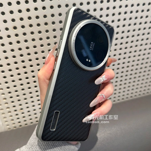 OPPOFindx8碳纤维黑电镀三包边PC
