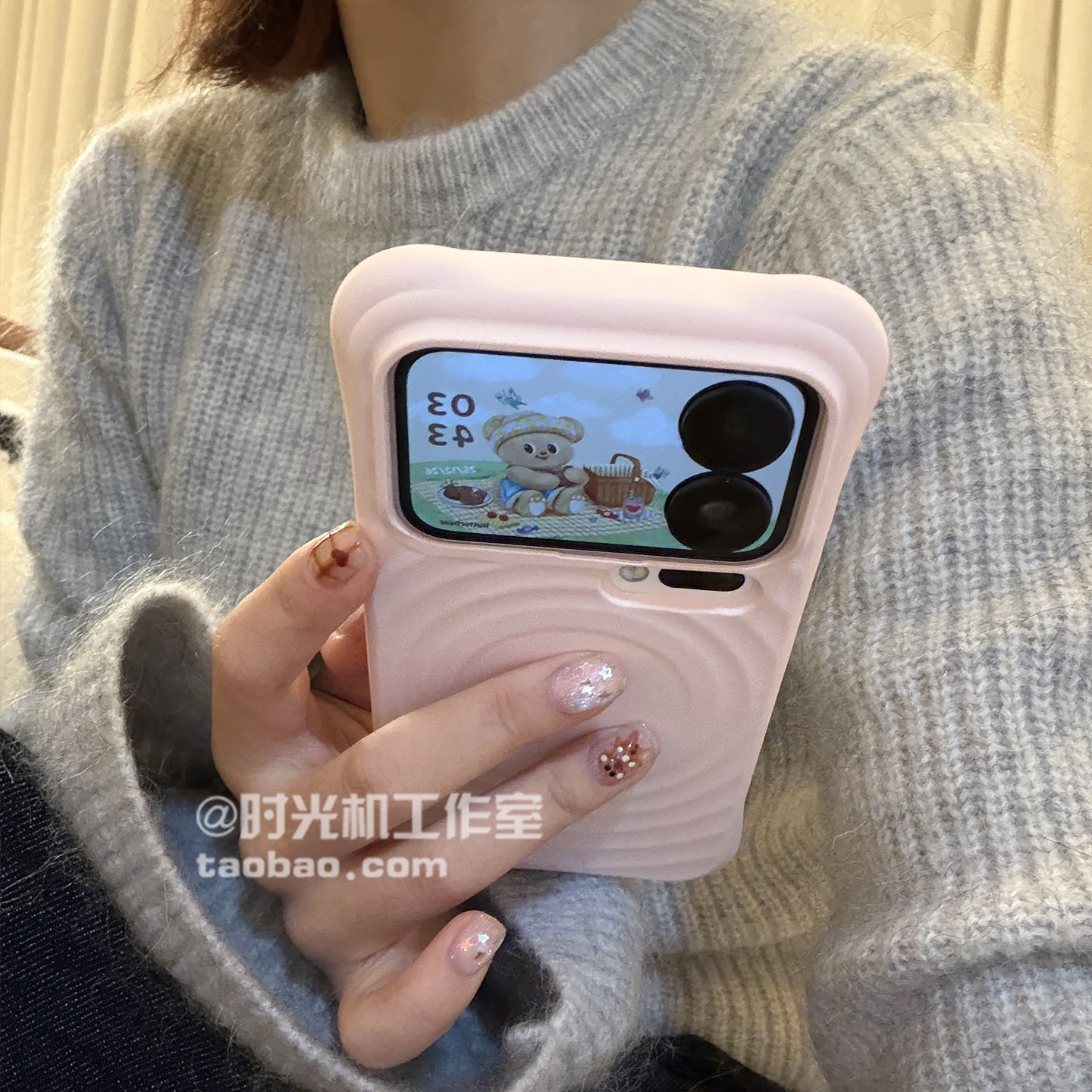 适用小米17Promax波漾液态硅胶壳