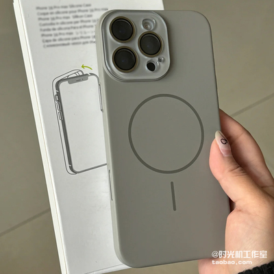 适用iPhone苹果16水晶镜头磁吸壳