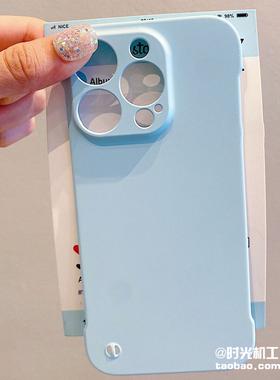 Mi15奶油蓝半包散热无边框适用小米14手机壳14Pro马卡龙纯色13Ultra超薄裸机感12硬壳11磨砂Civi3小众ins男女