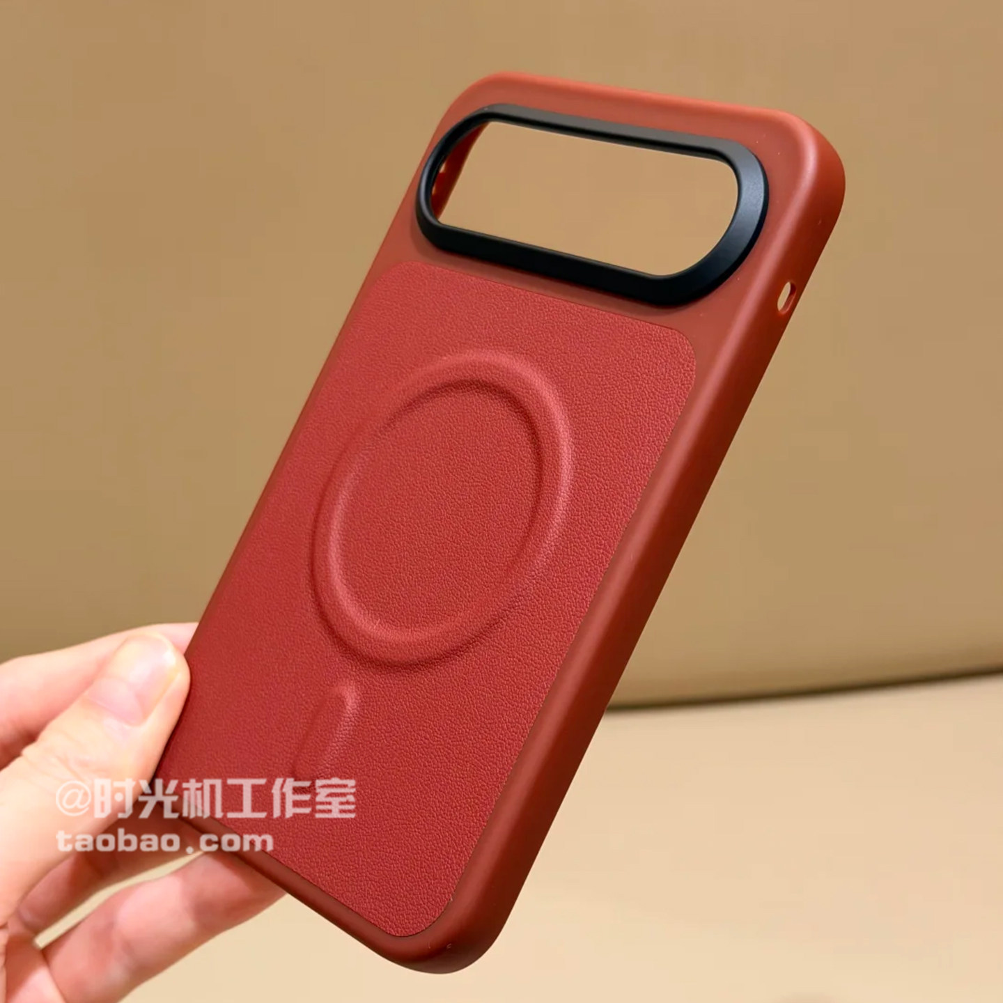 适用华为Puraxview素皮强磁吸壳