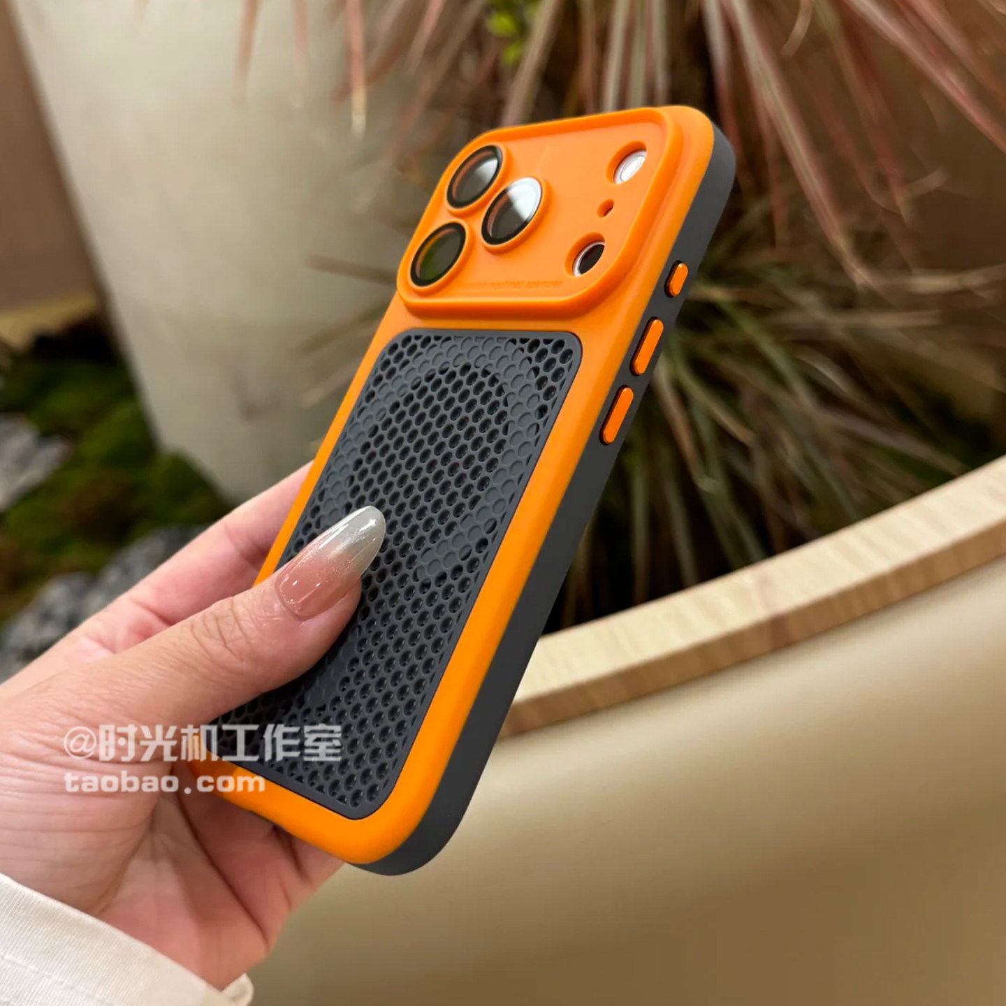 适用iPhone17Promax网洞撞色磁吸