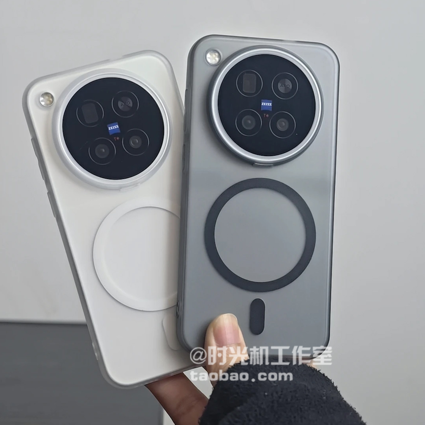 适用vivoX500Pro磨砂黑白磁吸壳