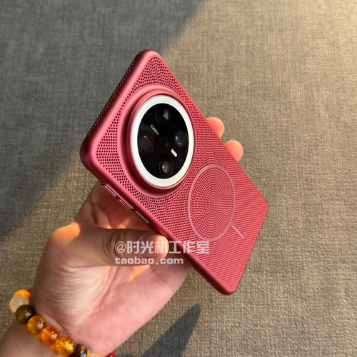 适用华为Mate80散热透气磁吸网壳