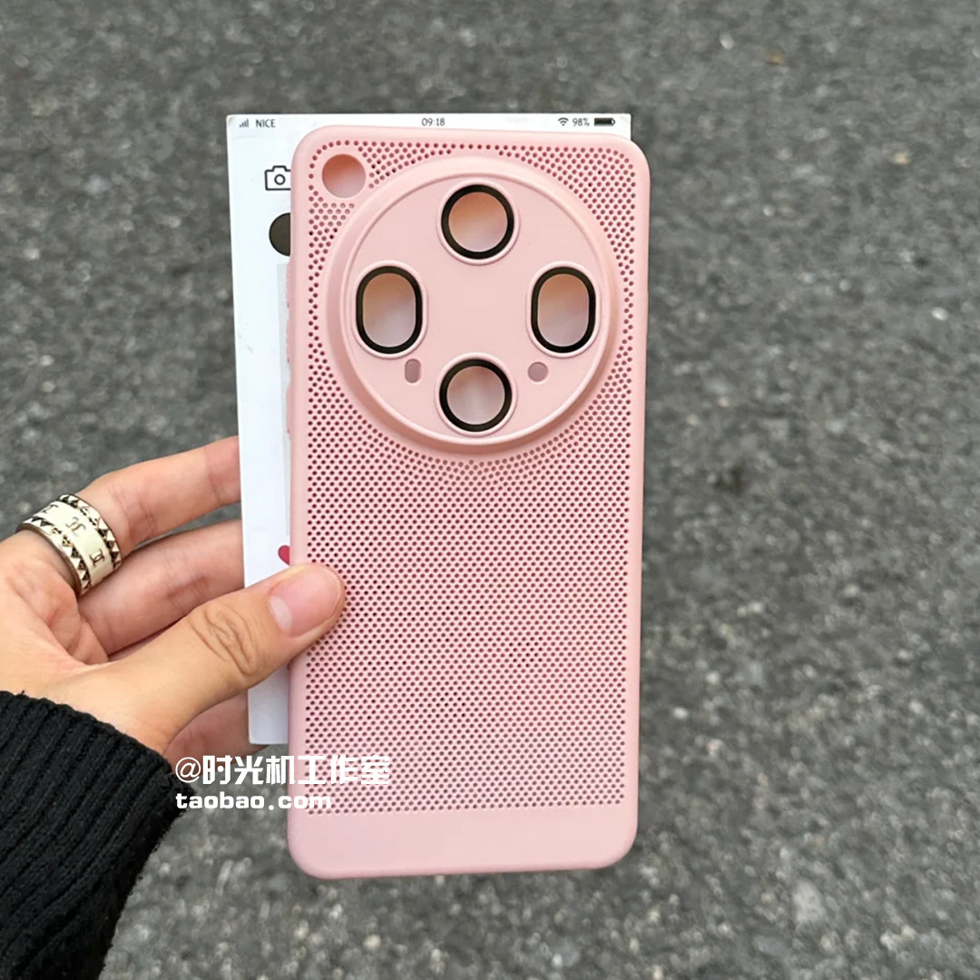 适用OPPOFindx8散热带镜头膜网壳