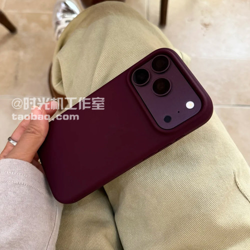 适用iPhone18Promax纯色液态硅胶