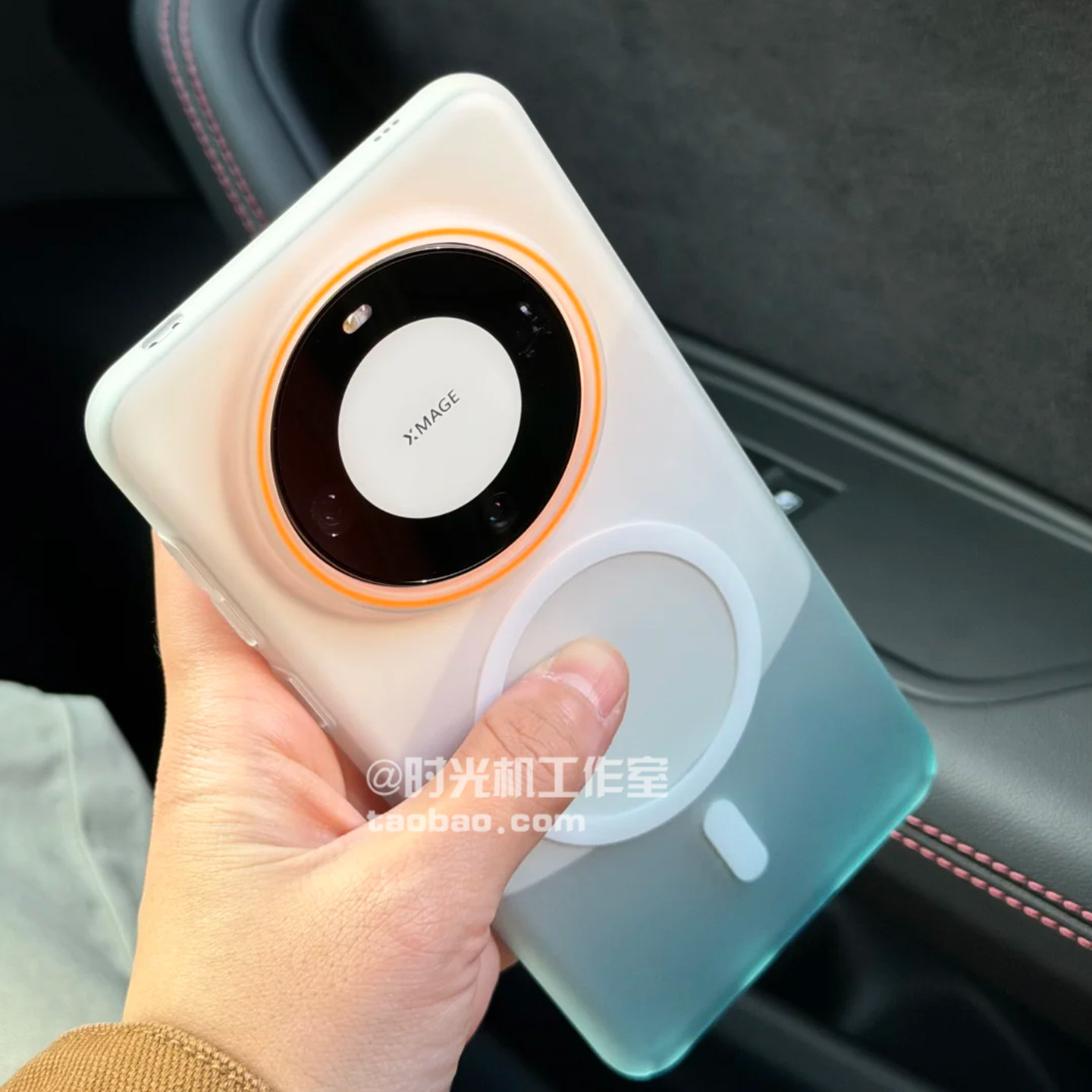 磨砂渐变蓝磁吸壳适用华为Mate80透明Mate80Promax手机壳Pura70Ultra防指纹荣耀Magic8薄款魔术7/6个性男女套