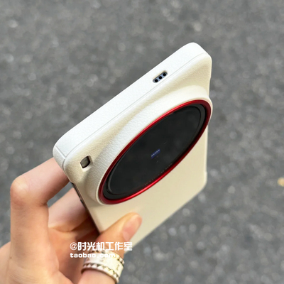 月光白荔枝纹无边框小米15系列