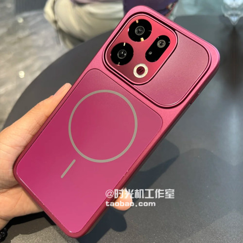 OPPOFindx9复古冰雾酒红磁吸壳