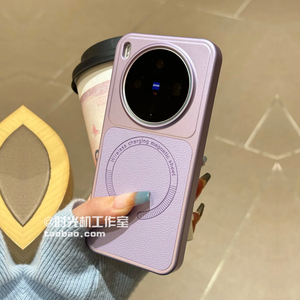 适用vivoX300s素皮纹磁吸电镀边