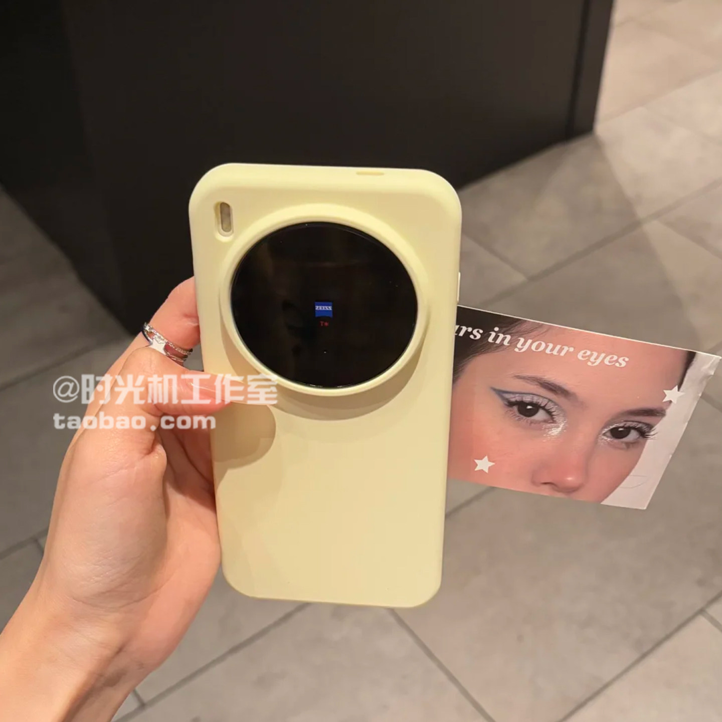适用vivoX300Ultra奶黄液态硅胶