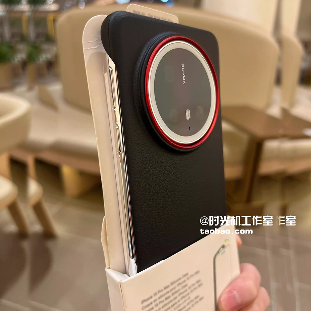 适用OPPOFindx8无边框荔枝纹散热