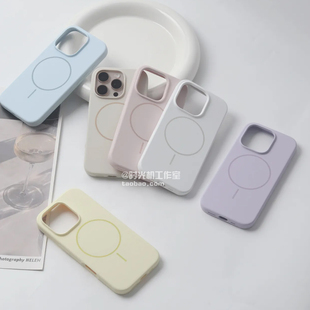 奶呼呼液态硅胶无极磁吸壳适用小米15Pro手机壳15Ultra肤感防指纹全包边防摔纯色ins男女新款17promax/14耐脏