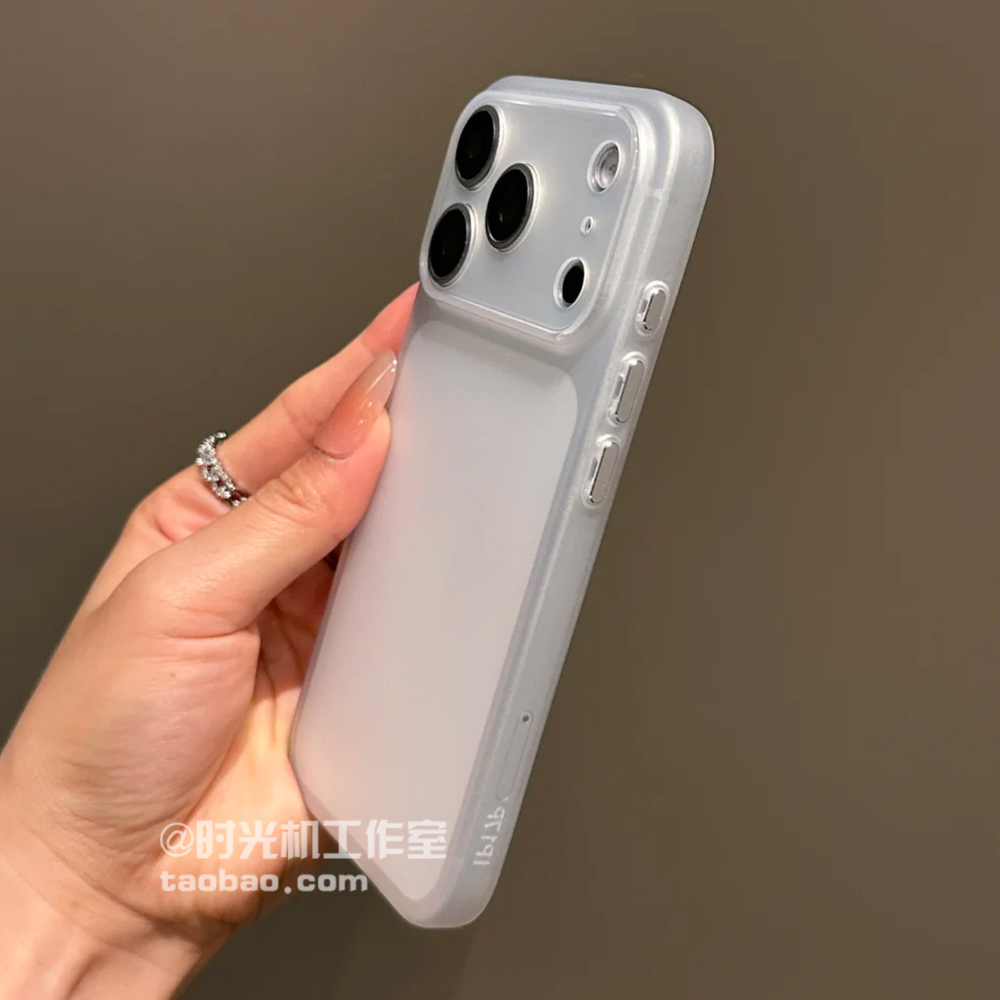 适用iPhone苹果17超薄磨砂透明壳