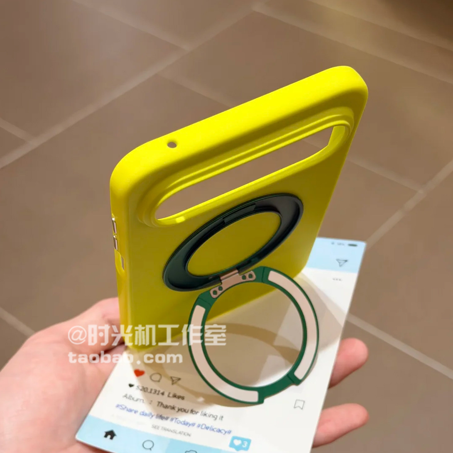 适用华为PuraXView撞色磁吸支点