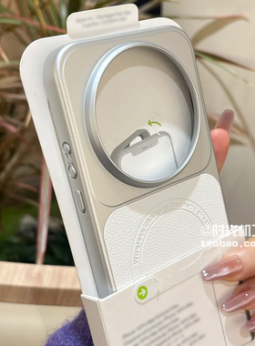 月光白荔枝皮纹磁吸壳适用小米17Ultra手机壳M17Pro电镀银拼接皮质红米K90Promax纯色无线充电保护套高档男女