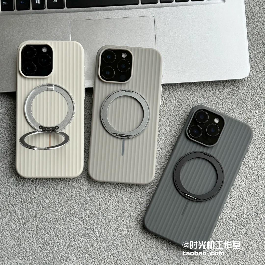 准分子UV耐脏适用华为Pura80/Pura80pro支架手机壳磁吸支点保护套mate60/70pro+光栅瓦楞磨砂抗指纹ins灰白黑