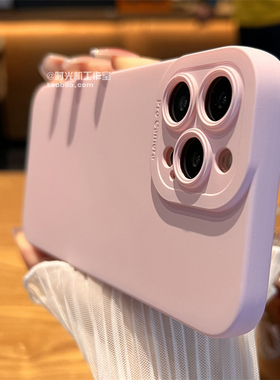 少女嫩粉色Civi4Pro肤感适用小米14手机壳14Ultra全包镜头K70e简约纯色k60红米Note13pro防摔12x网红ins女k50