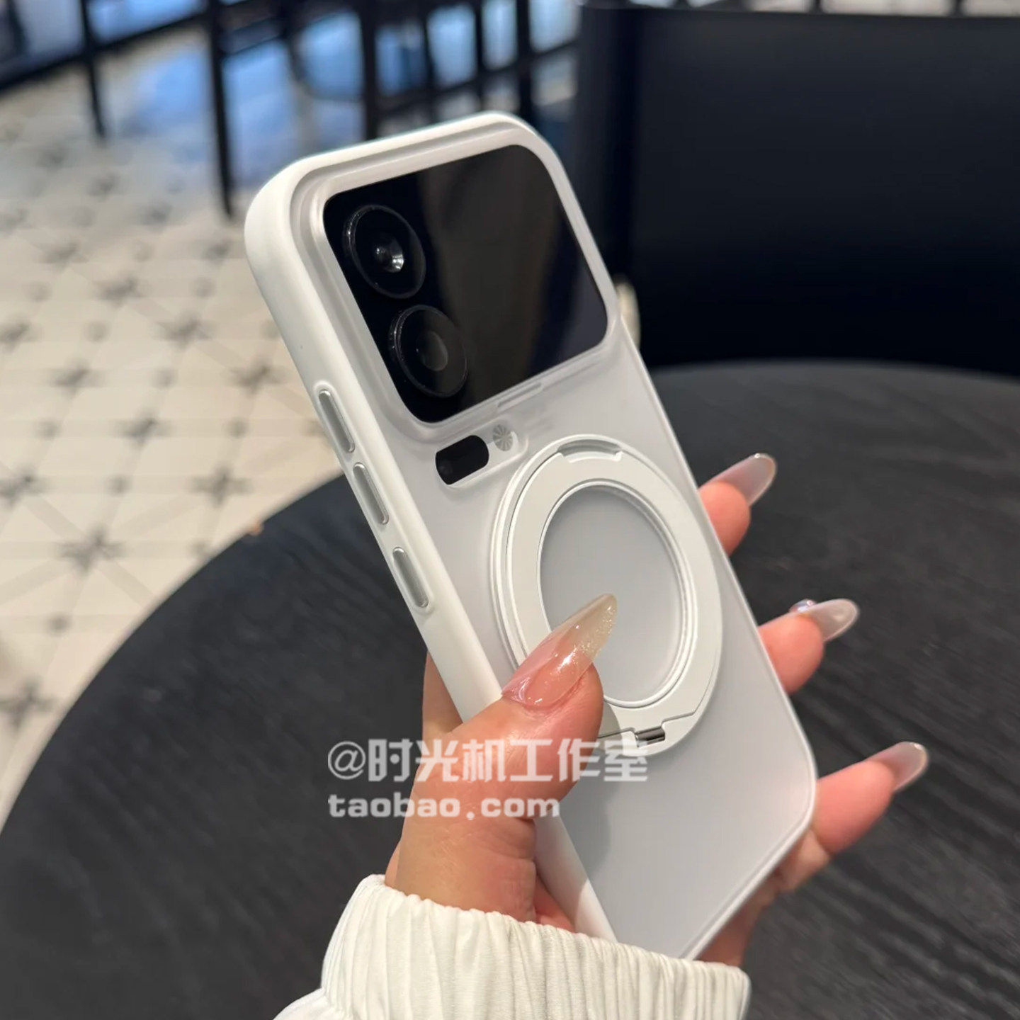 适用小米17Pro半透磁吸支架壳PC