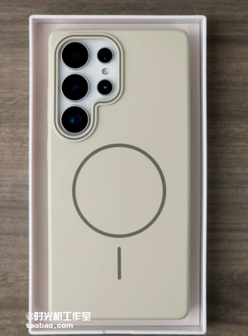 简柔Beast同款细圈磁吸壳适用魅族21/21pro手机壳无线充电极简抗指纹白色MEIZU21轻薄亚克力硬壳保护套男女款