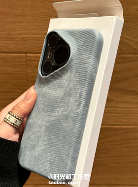 冈山牛仔纹适用iQOO13/12手机壳半包不包按键保护壳vivoS20新品秋冬布纹防滑s19pro复古风ins蓝灰色X200S男女