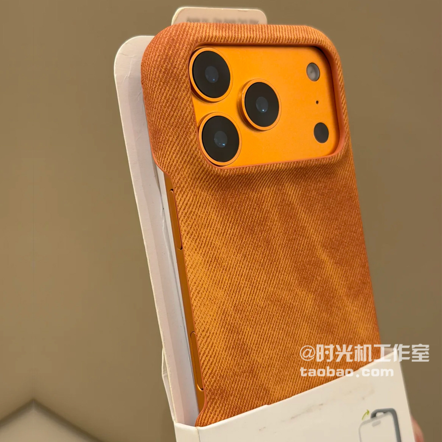 适用iPhone苹果17南瓜橙牛仔布纹
