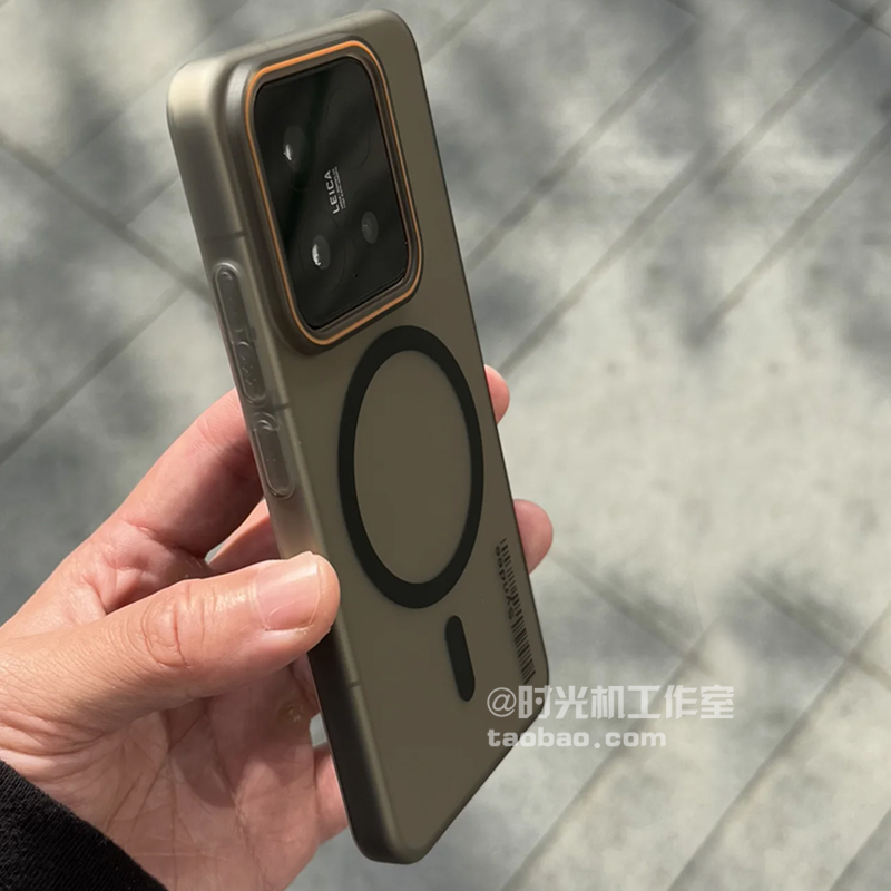 冰雾磨砂黑透明防指纹磁吸壳硬壳