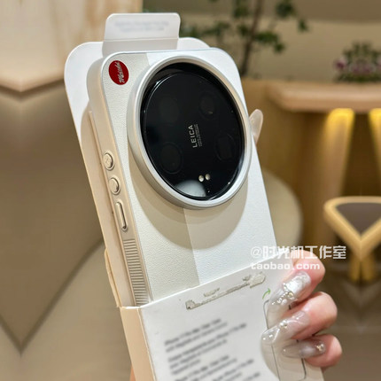 白月光拼浅灰原机同色素皮纹适用小米17Ultra手机壳15U/14U秒变17莱卡版保护套抗指纹电镀银边高级感商务男女