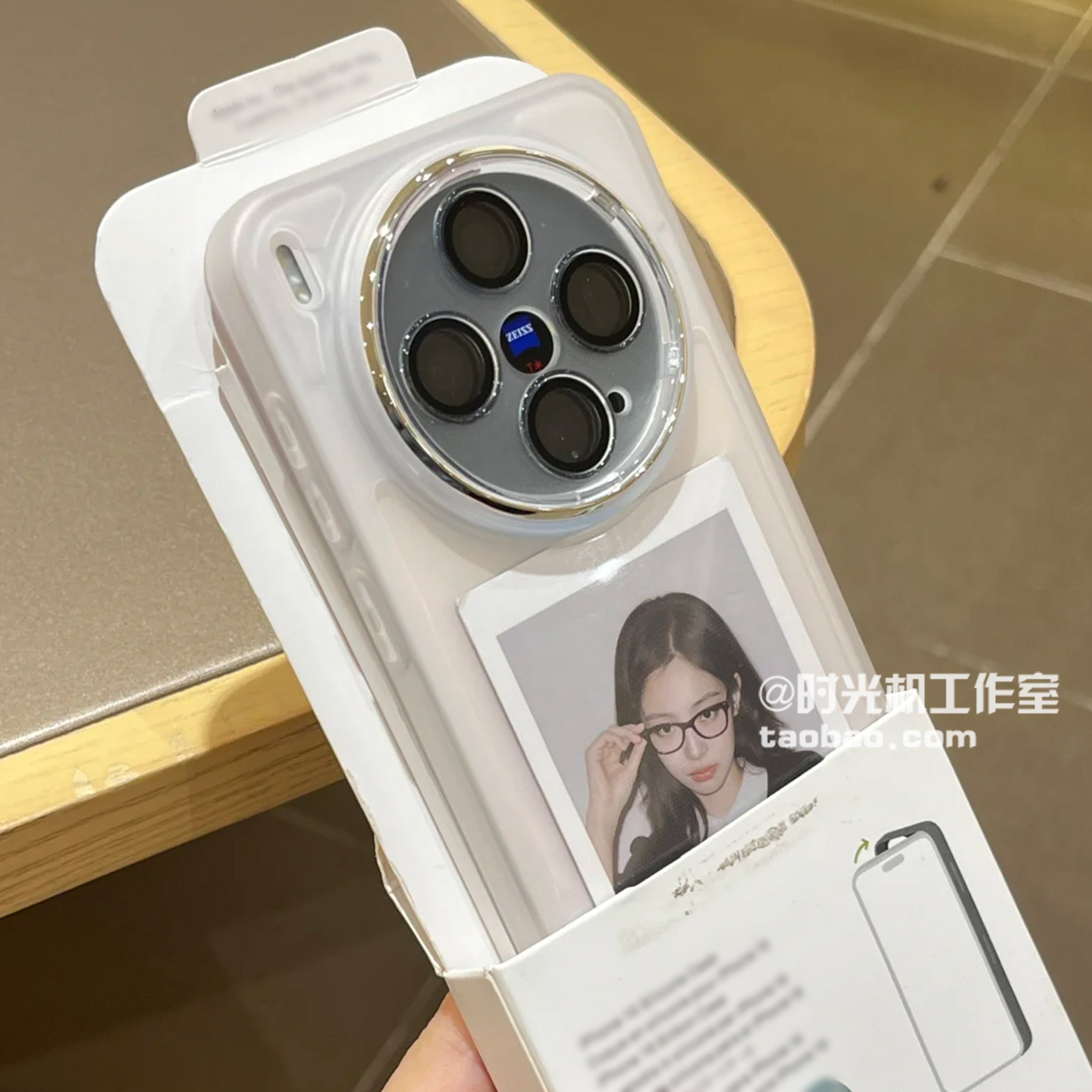 适用vivoX300Ultra带镜头膜透明