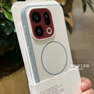 月光白星雅无界磁吸壳适用OPPOFindx9手机壳X9Pro简约纯色PC硬底软边高级感撞色无线充电保护套小众个性男女+