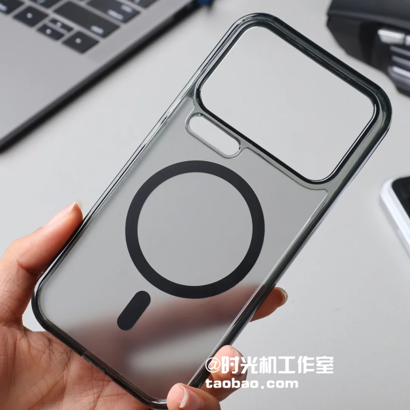 适用小米17冰砂透明PC磁吸壳硬壳