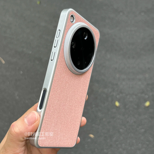 气质嫩粉毛麻布纹适用小米15Ultra手机壳15SPro保护套m14磨砂防指纹红米K80高级感k70至尊电镀边加高大孔男女