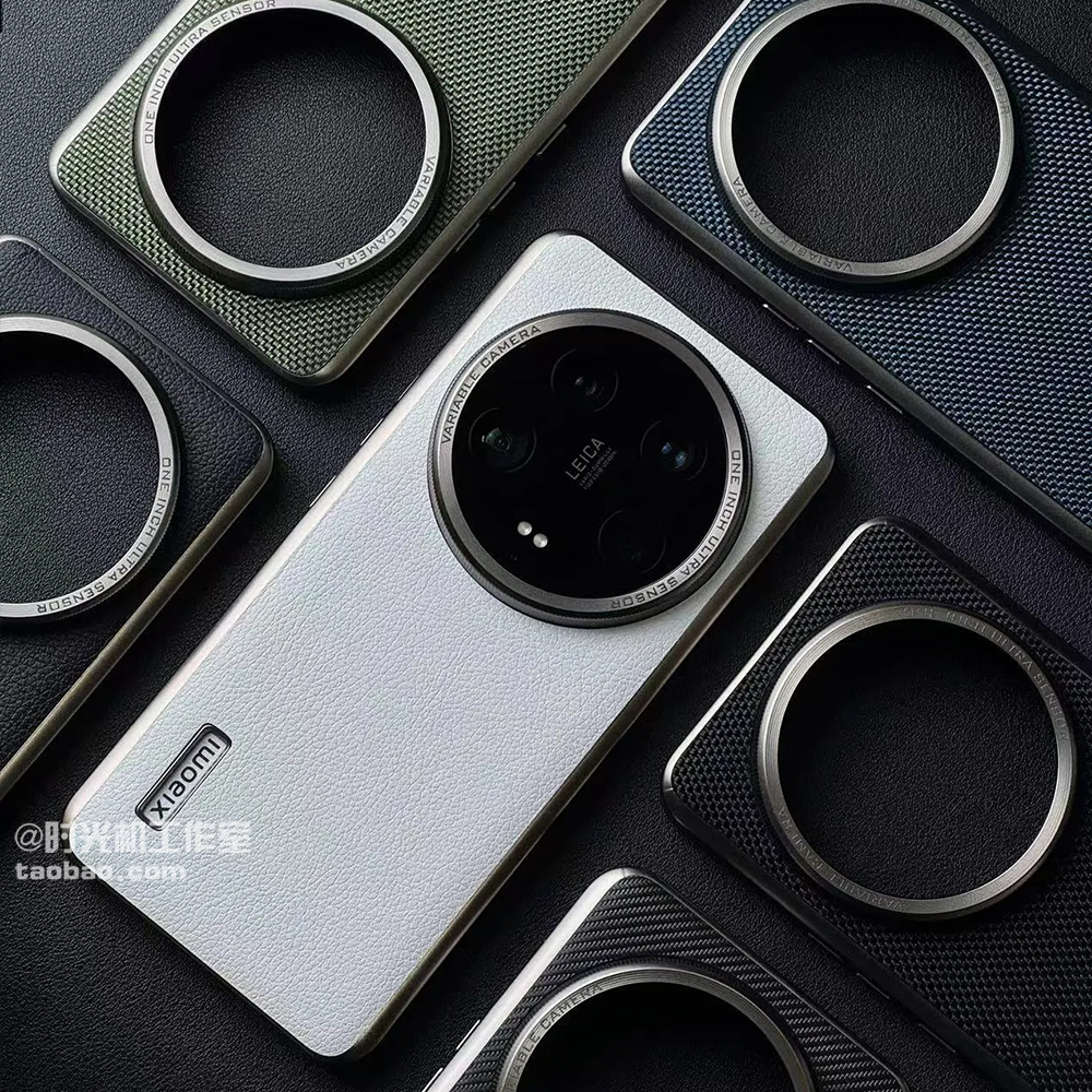 适用vivoX200s科纳纹防指纹PC硬