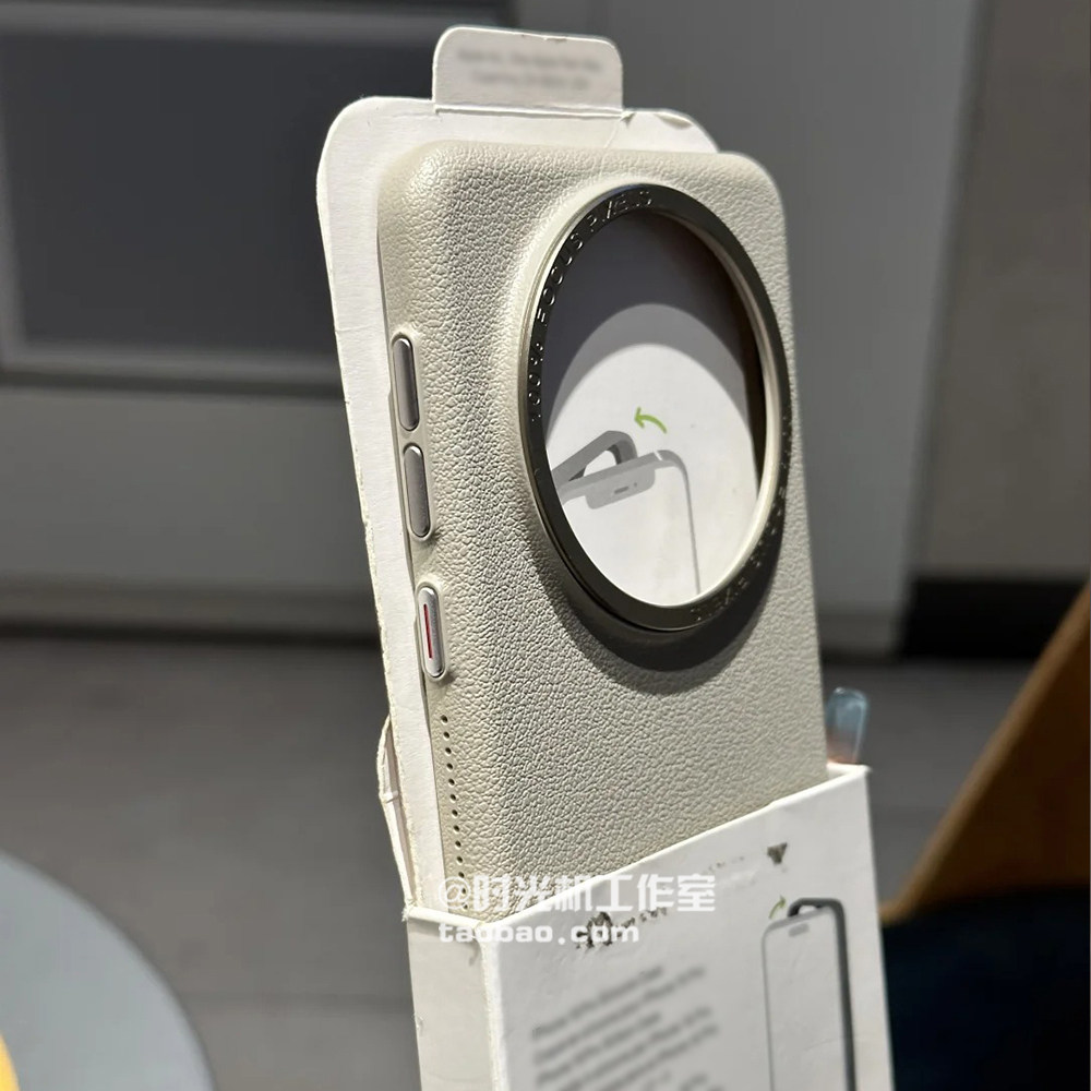 颗粒质感荔枝纹加高金属精框硬壳