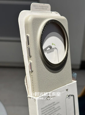 钛灰色颗粒防指纹荔枝纹荣耀Magic7适用华为Mate70手机壳Pura70Ultra金属电镀大孔镜框mate70/60pro+防摔男女