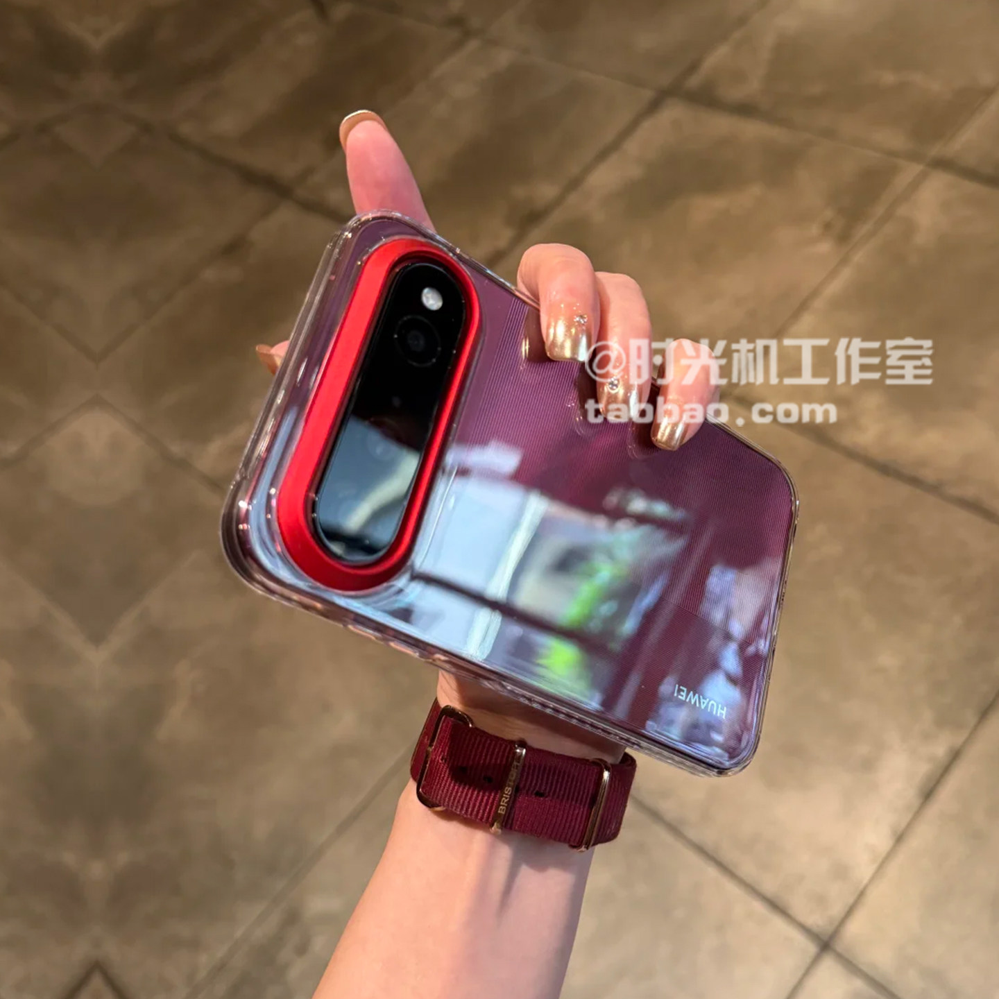 适用华为Puraxivew阔直板高透壳