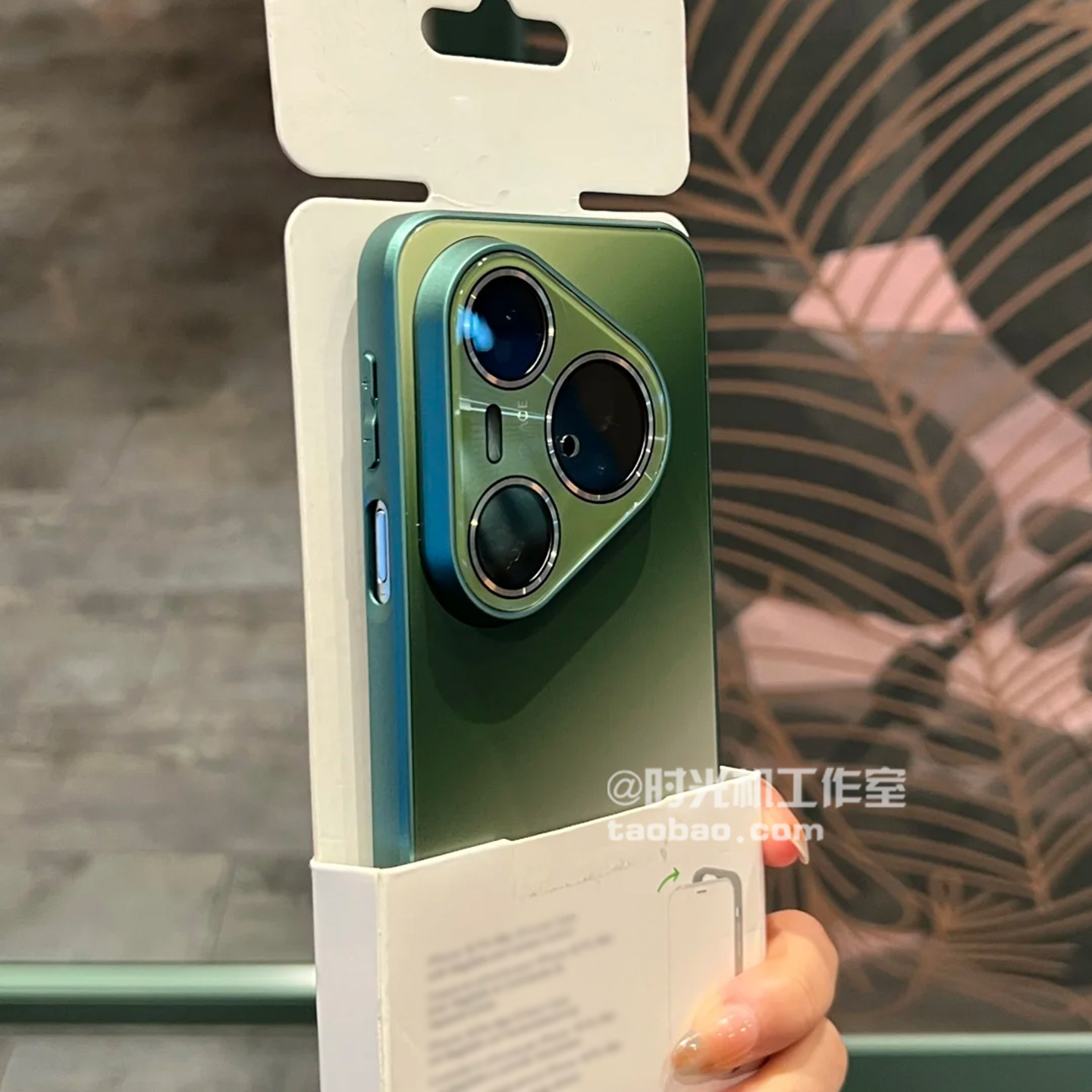 渐变翡翠绿自带防刮镜头膜适用华为Pura90Promax手机壳Mate80/P70光面玻璃60pro+高级感创意小众男女保护套硬