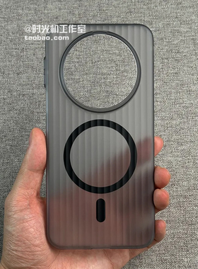 冰雾象牙白瓦楞磁吸壳适用华为Mate80手机壳80Promax微磨砂Pura70Ultra防指纹60/50透明Nova14/13条纹40e套12