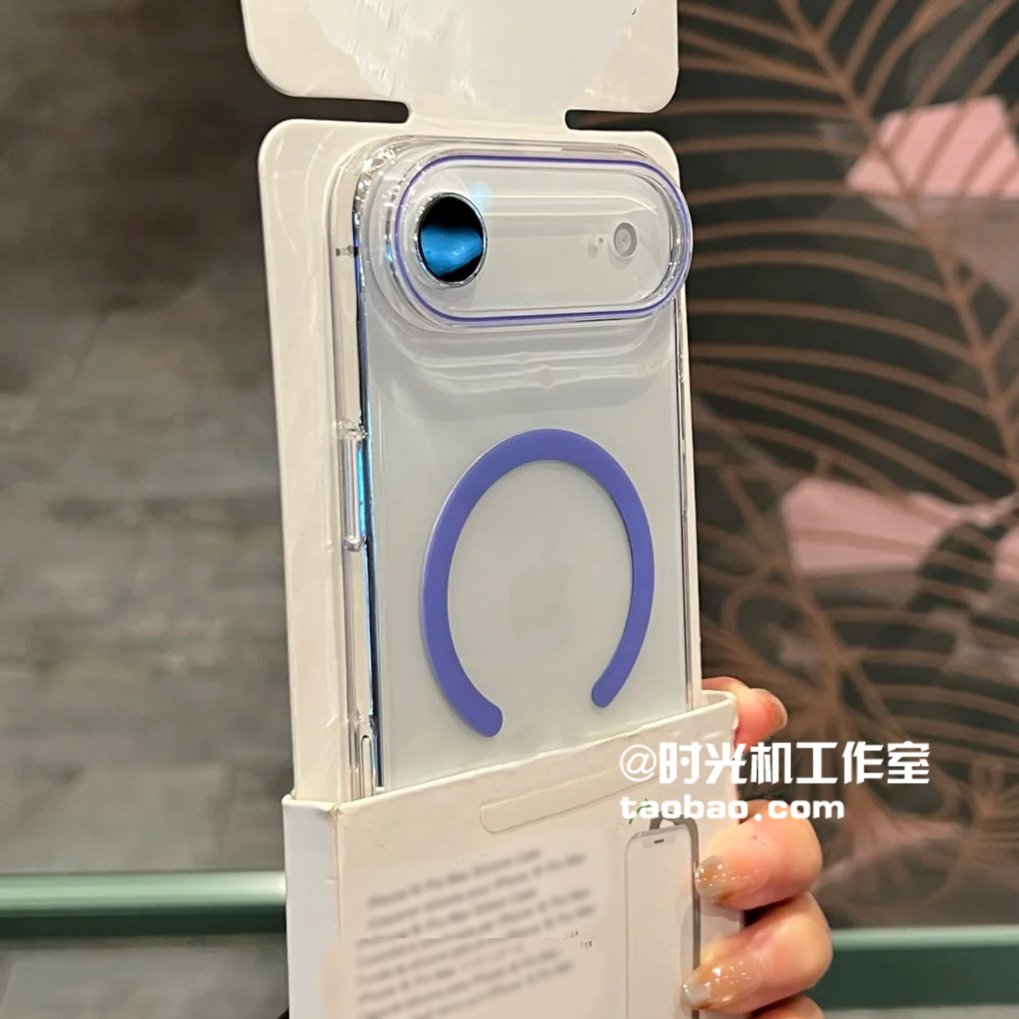 冰感高透亮隐曜磁吸壳适用iPhone17air透明苹果17Promax手机壳16e亮面PC硬壳15/14防滑13/12不易黄细环男女套