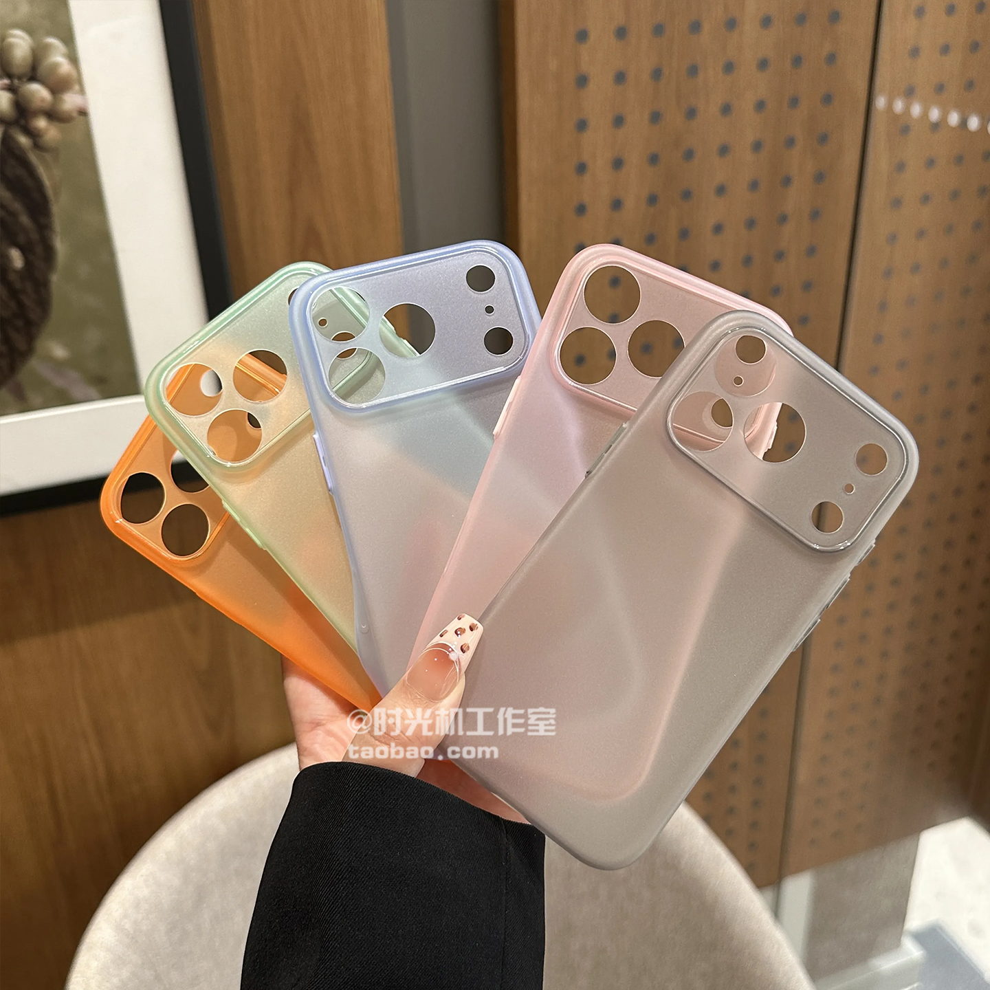 适用iPhone17冰雾透明超薄软壳套