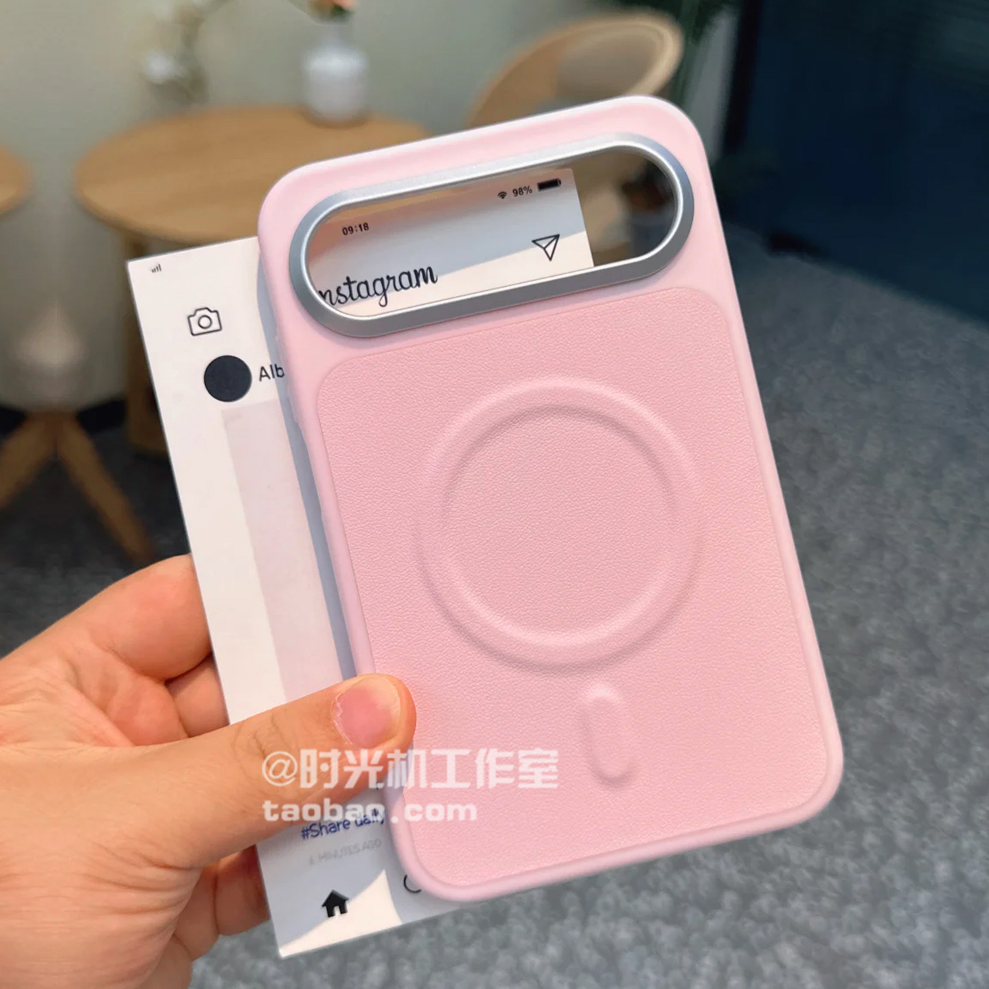 适用华为Puraxview素皮磁吸壳硬
