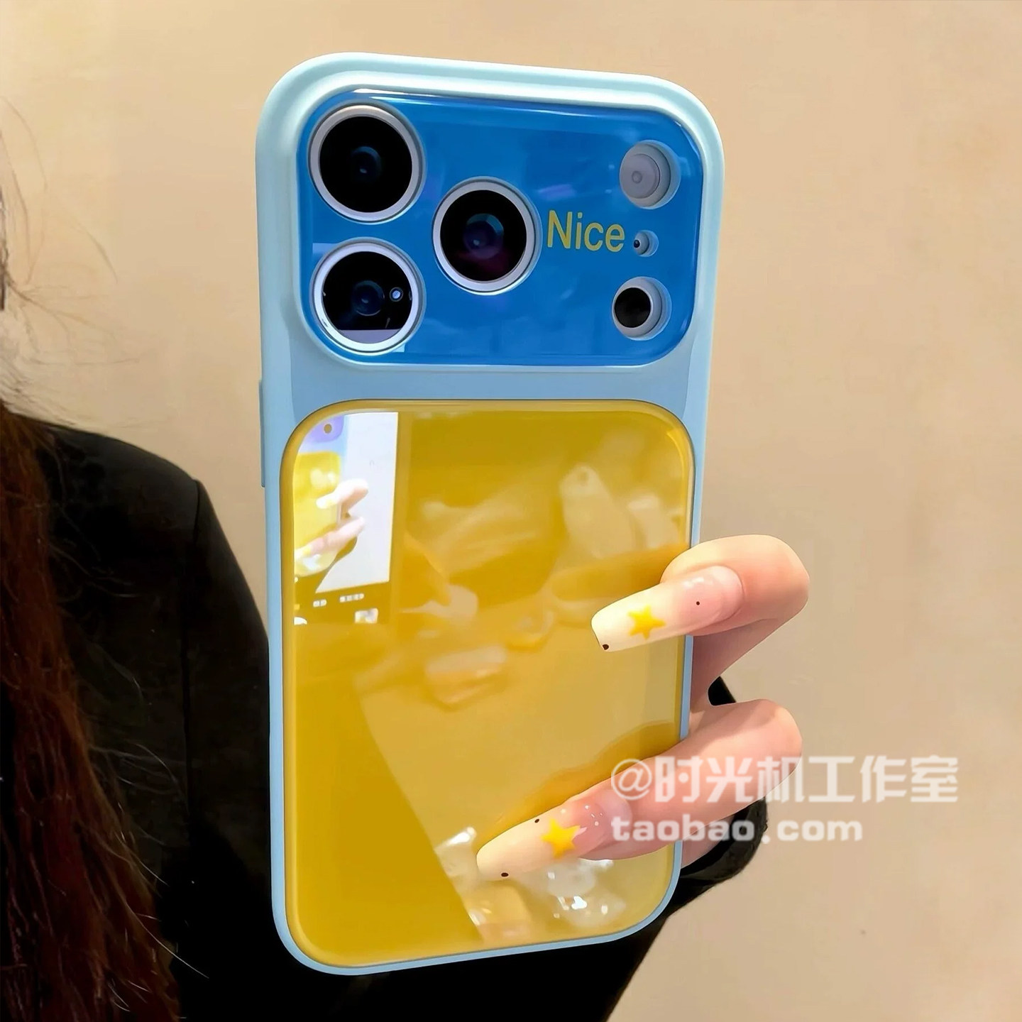 适用iPhone苹果17pro撞色玻璃壳