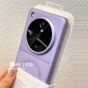 香芋紫素皮纹磁吸壳适用OPPOFindx8手机壳X9Pro荔枝纹X8Ultra电镀边一加1+15无线充电大孔镜头小香风男女防摔