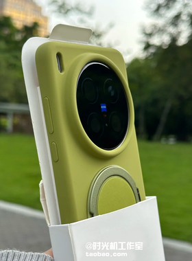 豆蔻绿韩风磁吸支点壳适用OPPOfindX8Utra手机壳耐脏液态硅胶保护套Findx8s+解压自由环支架X8/X9Pro少女风软