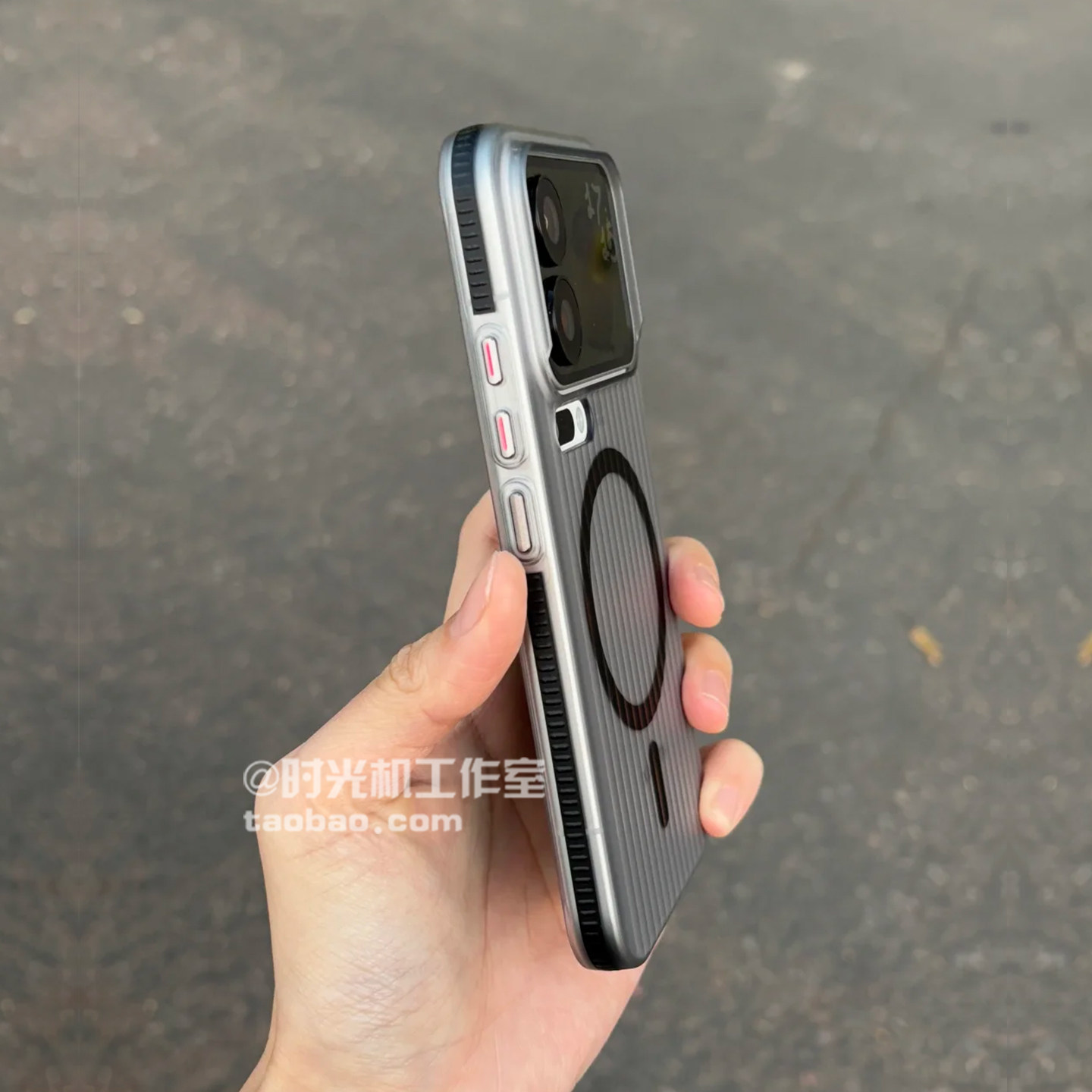 适用小米17Promax防滑条边磁吸壳
