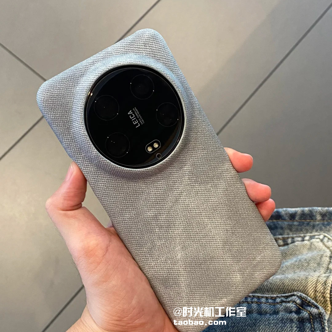 冈山牛仔纹磁吸壳适用小米15Ultra半包手机壳不包按键XIaomi14Ultra潮流ins蓝色15Pro轻薄散热布纹防手汗男女