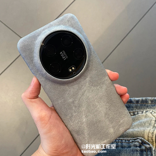 冈山牛仔纹磁吸壳适用小米15Ultra半包手机壳不包按键XIaomi14Ultra潮流ins蓝色15Pro轻薄散热布纹防手汗男女