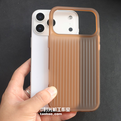 秋冬半透明奶咖色适用小米15手机壳磨砂瓦楞保护套Xiaomi15pro软边防摔iphone17proMax苹果16新款14/3凹凸感2