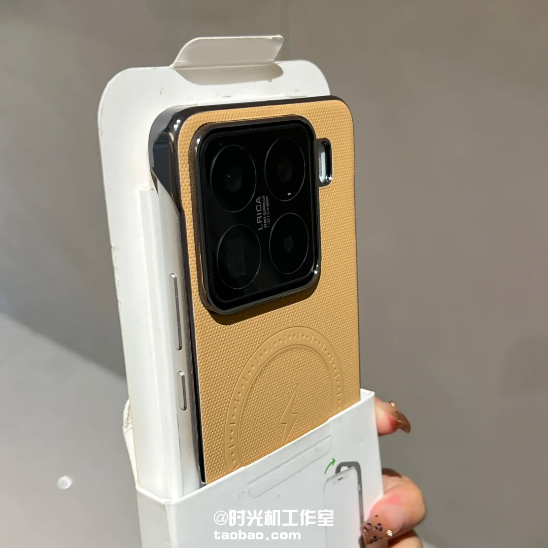 适用小米15手机壳素皮Magsafe磁吸充电保护套Xiaomi15pro电镀半包轻薄无边框硬壳15Ultra秋冬新款ins奶棕色女