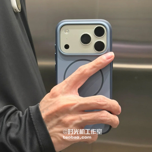 INS极简月光白撞色边磁吸壳适用苹果17Promax手机壳iPhoneAir纯色肤感16/15大孔镜头14/13防摔男女保护套PC硬